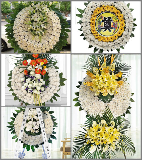 山东济宁汶上县寅寺镇宋辛庄村花圈速递